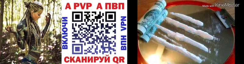 ГАШИШ Серпухов
