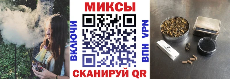дарк нет Telegram  Серпухов  Бутират бутандиол 