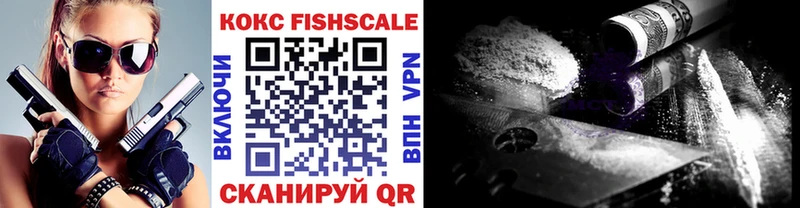 COCAIN Колумбийский  Серпухов 