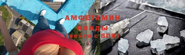 гашишное масло Новокубанск