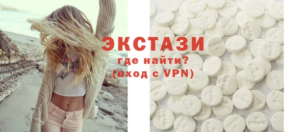 PSILOCYBIN Новодвинск