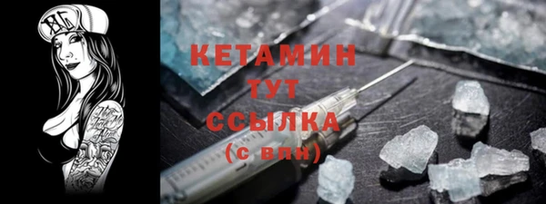 гашишное масло Новокубанск