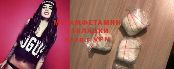 PSILOCYBIN Новодвинск
