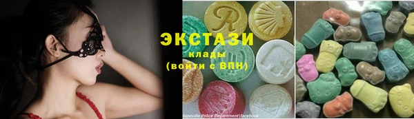мефедрон мука Нефтекумск