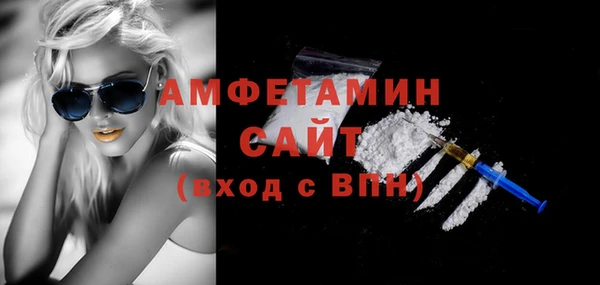 PSILOCYBIN Новодвинск