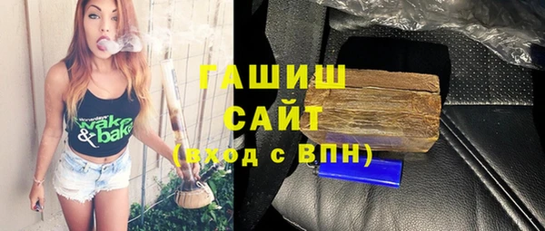 PSILOCYBIN Новодвинск