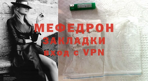 PSILOCYBIN Новодвинск