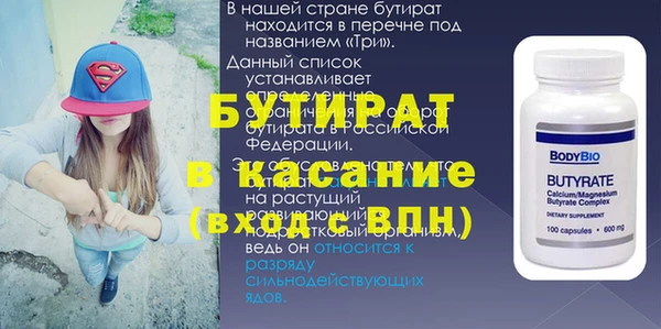 PSILOCYBIN Новодвинск