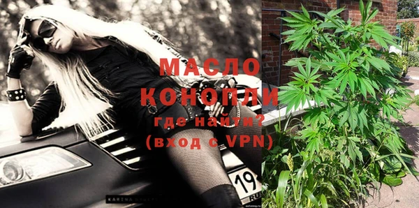 PSILOCYBIN Новодвинск