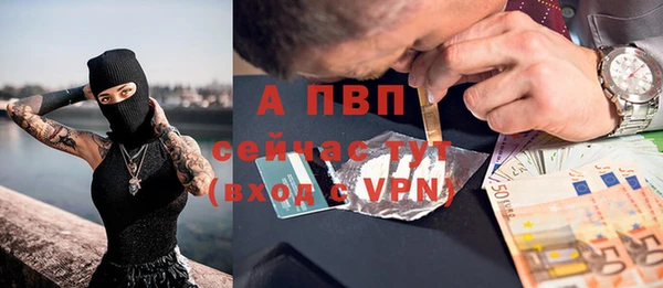 гашишное масло Новокубанск