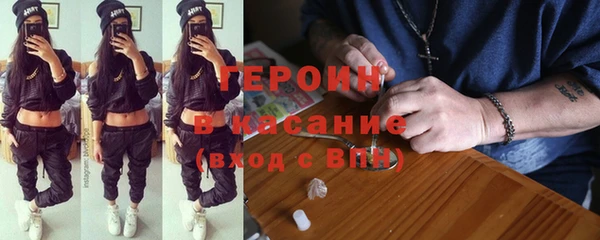 PSILOCYBIN Новодвинск