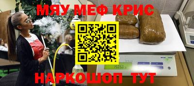 амф Изобильный