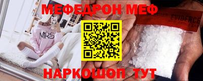 амф Изобильный