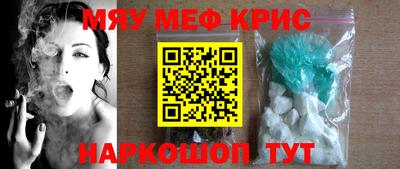 хмурый Ирбит