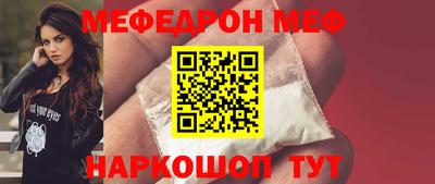 амф Изобильный