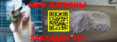 хмурый Ирбит