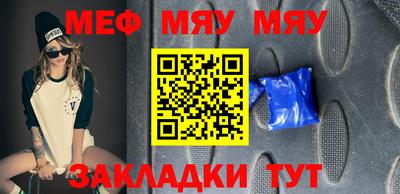 хмурый Ирбит