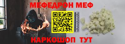амф Изобильный