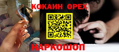 хмурый Ирбит