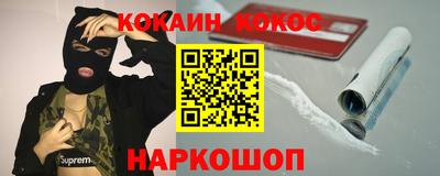 гидропоника Азнакаево
