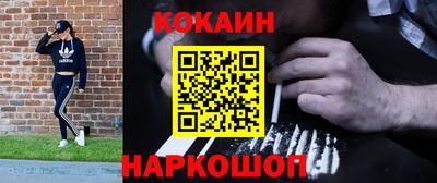 амфетамин Балахна