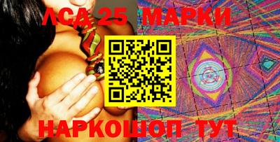 амфетамин Балахна