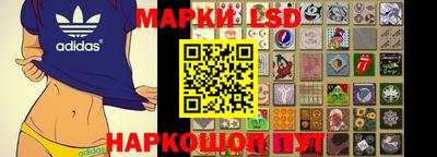 мефедрон Ипатово