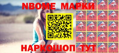 амф Изобильный