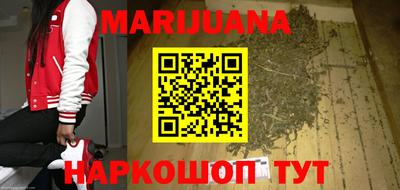 стаф Балашиха