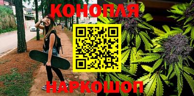 амфетамин Балахна