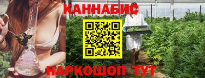 стаф Балашиха