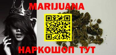 стаф Балашиха