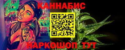 хмурый Ирбит