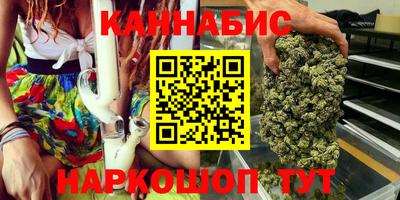 хмурый Ирбит