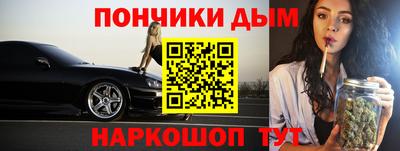 стаф Балашиха