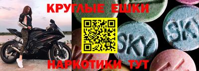 амф Изобильный