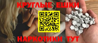 хмурый Ирбит