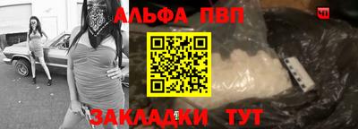 хмурый Ирбит