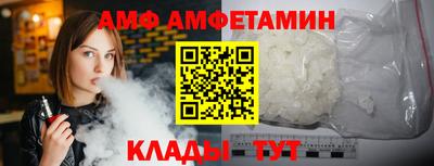 хмурый Ирбит