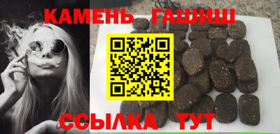 хмурый Ирбит