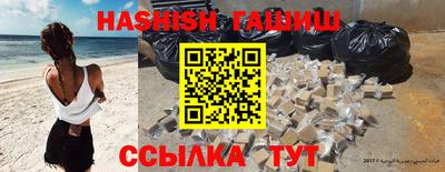 хмурый Ирбит