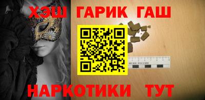 стаф Балашиха