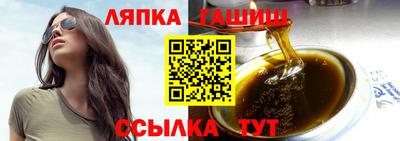 хмурый Ирбит