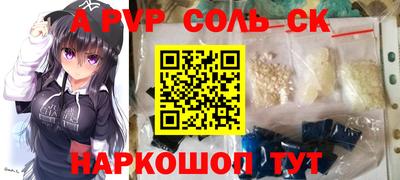 хмурый Ирбит