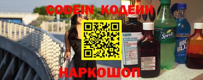 хмурый Ирбит