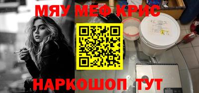 амф Изобильный