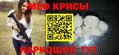 амф Изобильный