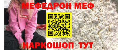 хмурый Ирбит