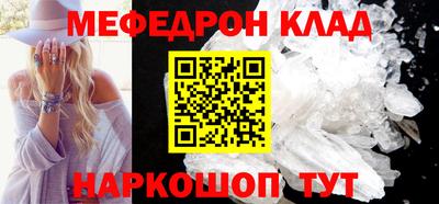 амф Изобильный