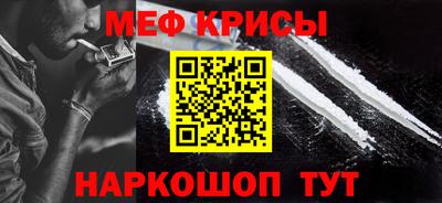 амф Изобильный